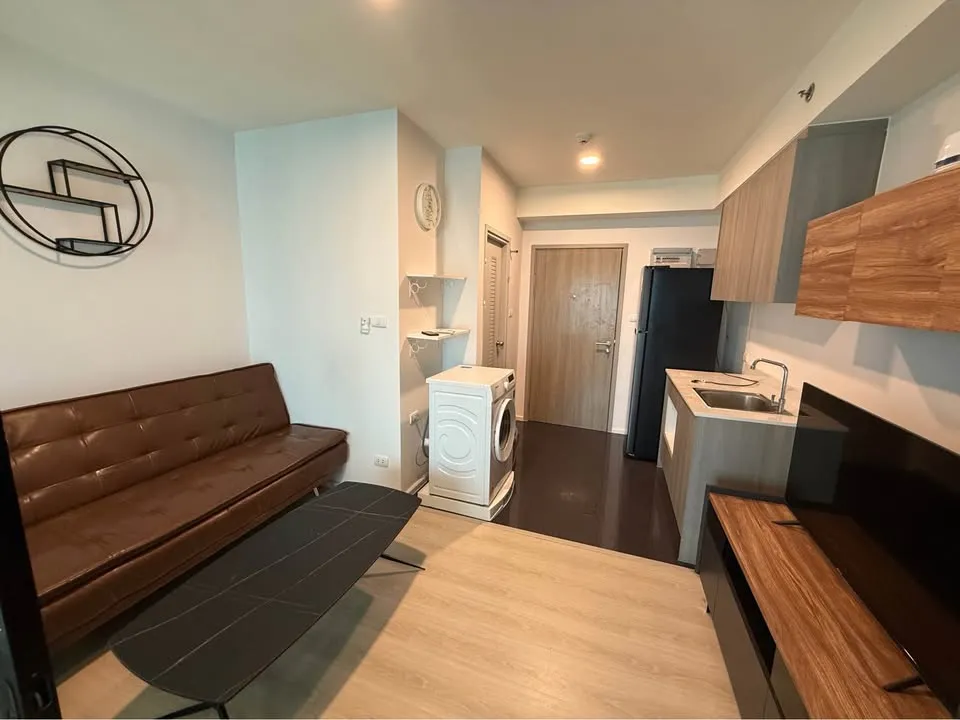 Property View 3