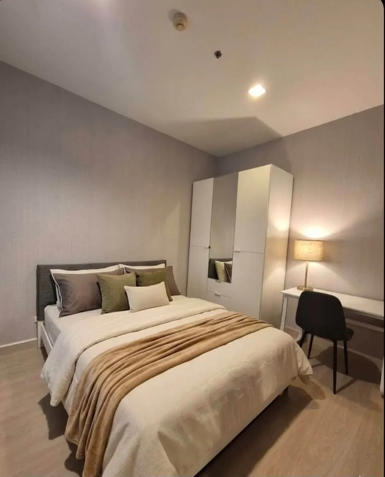 Property View 5
