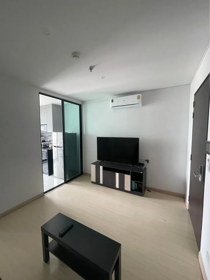 Property View 3