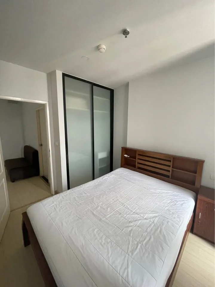 Property View 5