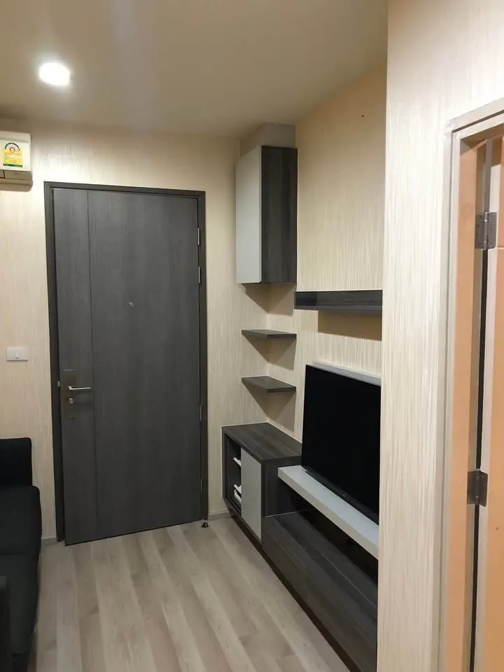 Property View 2