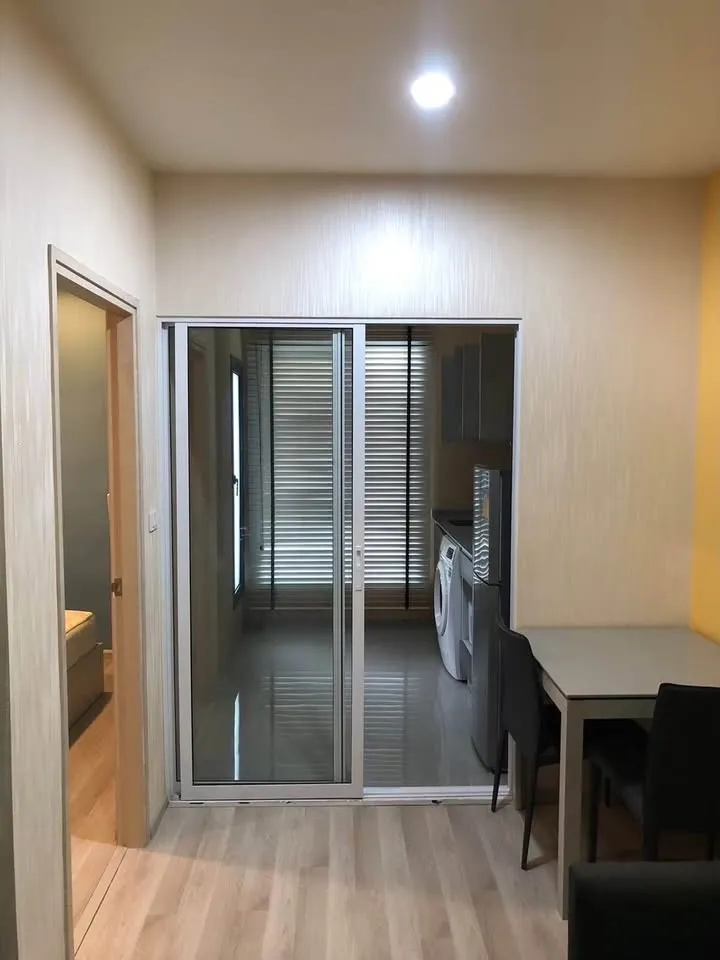 Property View 5