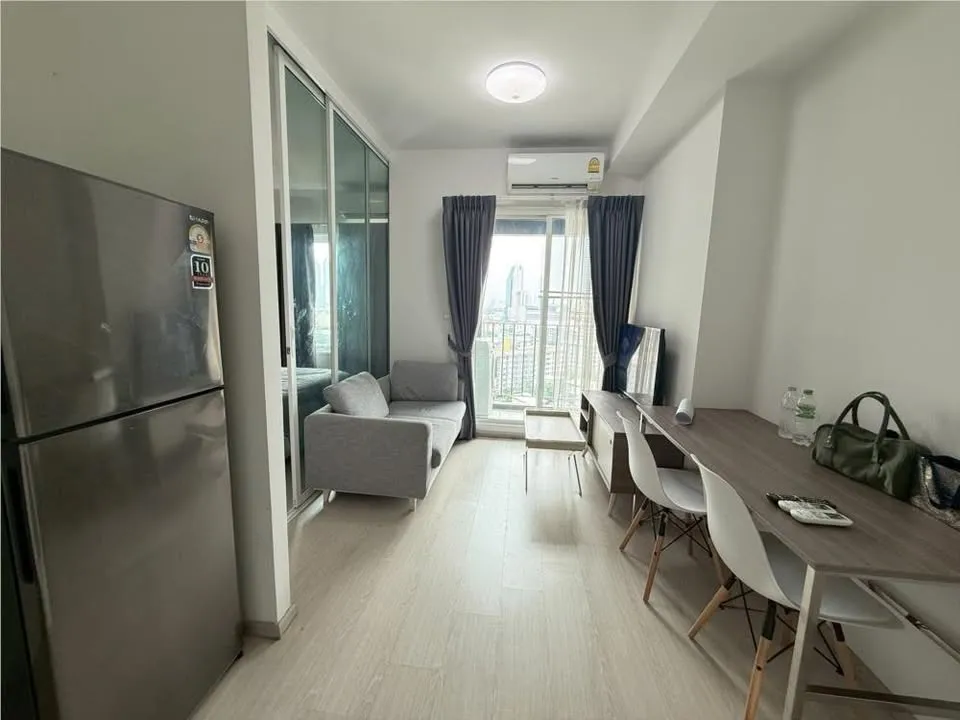 Property View 3