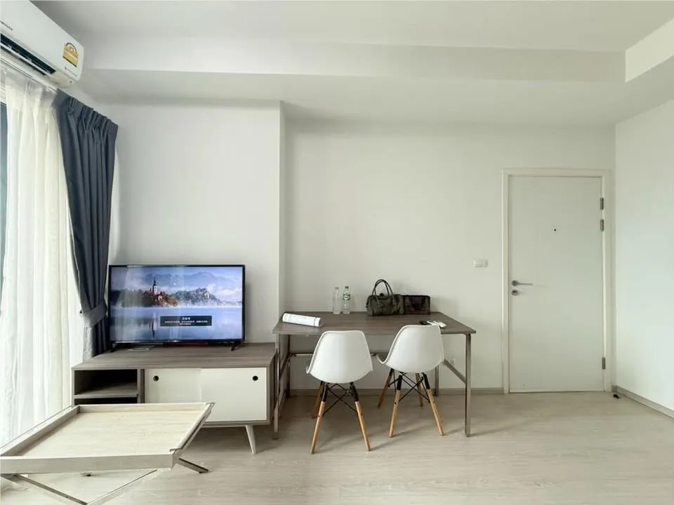 Property View 5