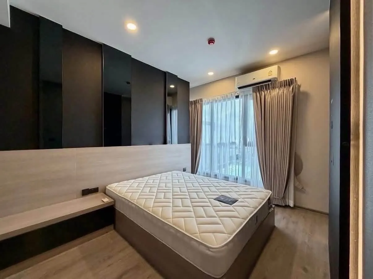 Property View 4