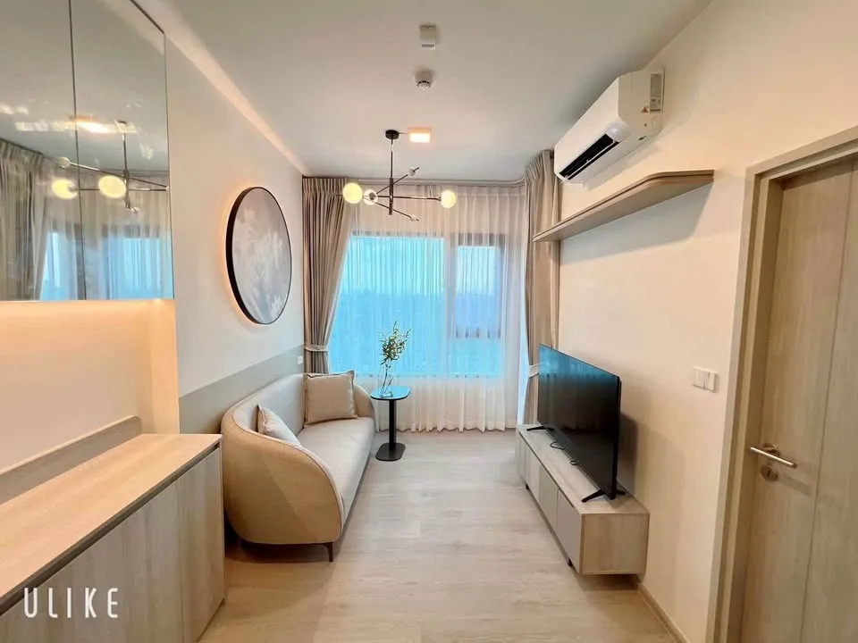 Property View 2