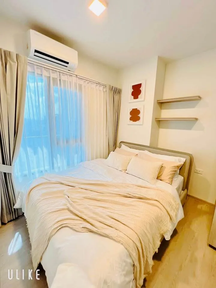 Property View 5