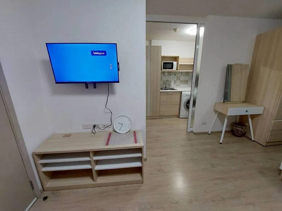 Property View 5