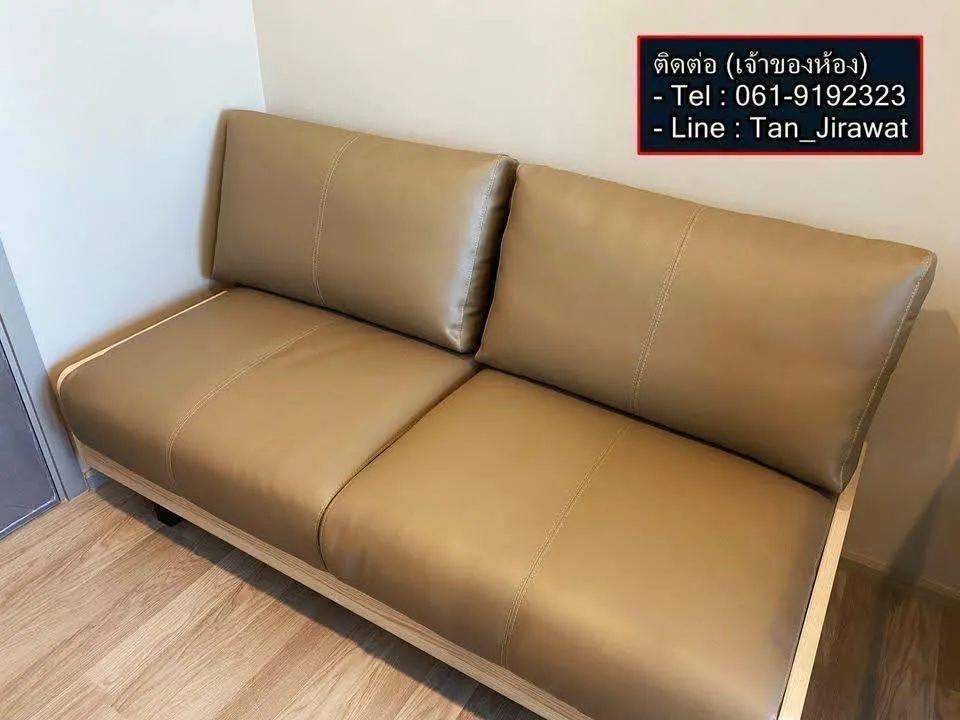 Property View 3
