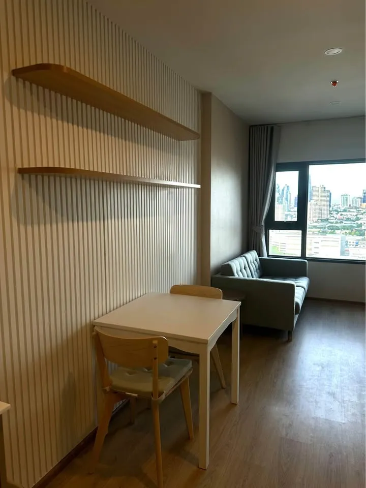 Property View 4