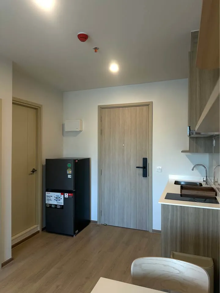 Property View 5