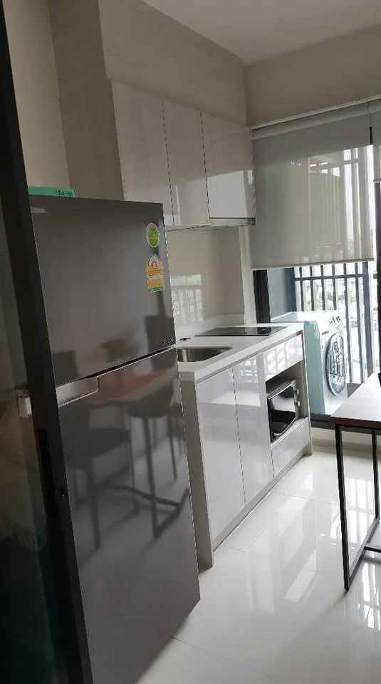 Property View 5