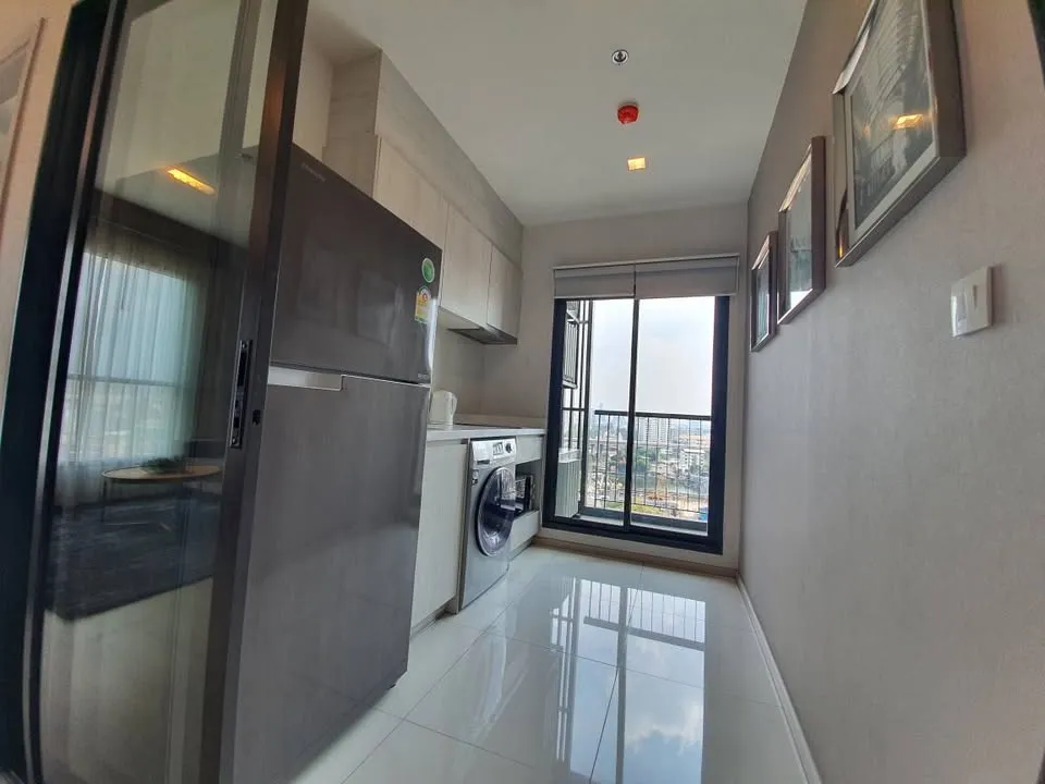 Property View 5