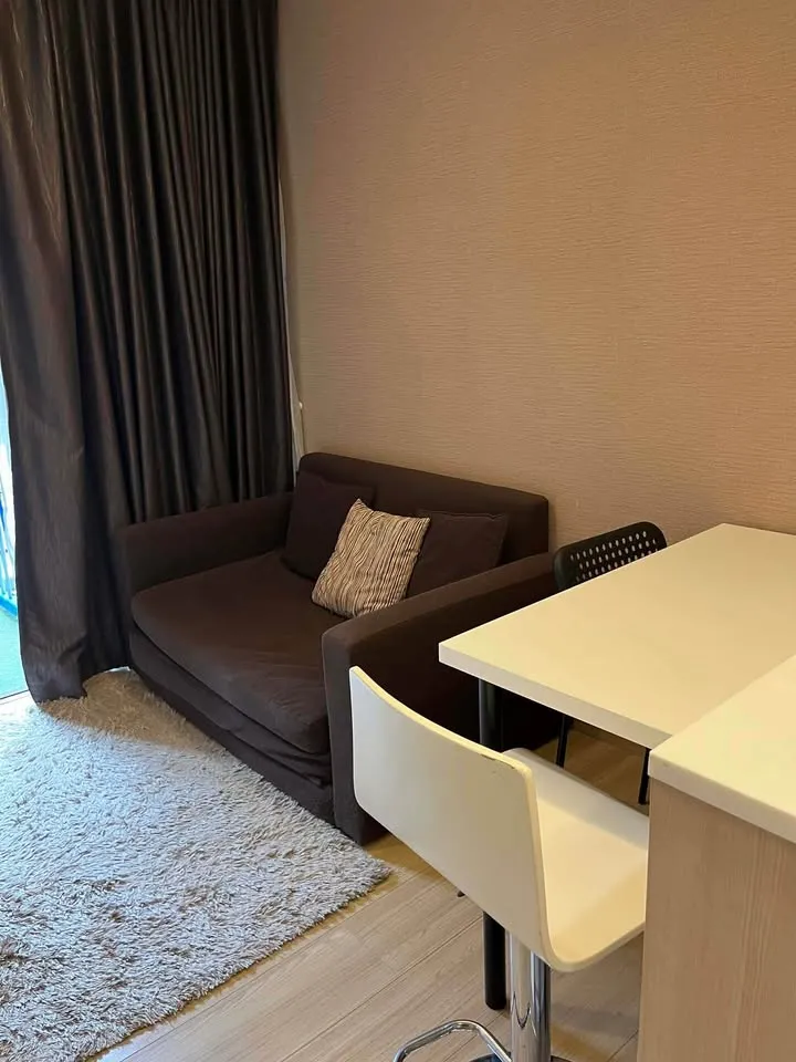 Property View 4