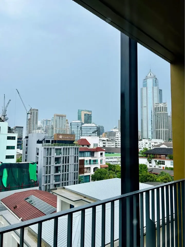 Property View 5