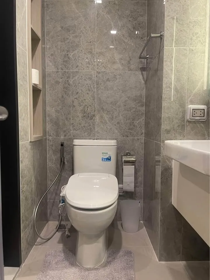 Property View 5
