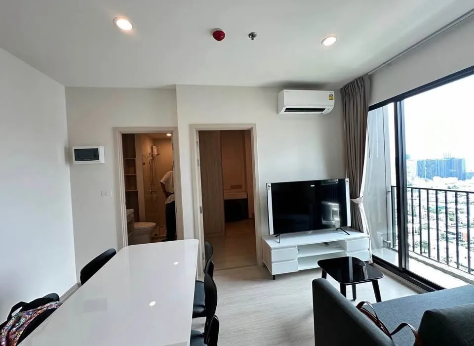 Property View 5