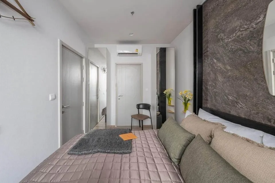 Property View 5
