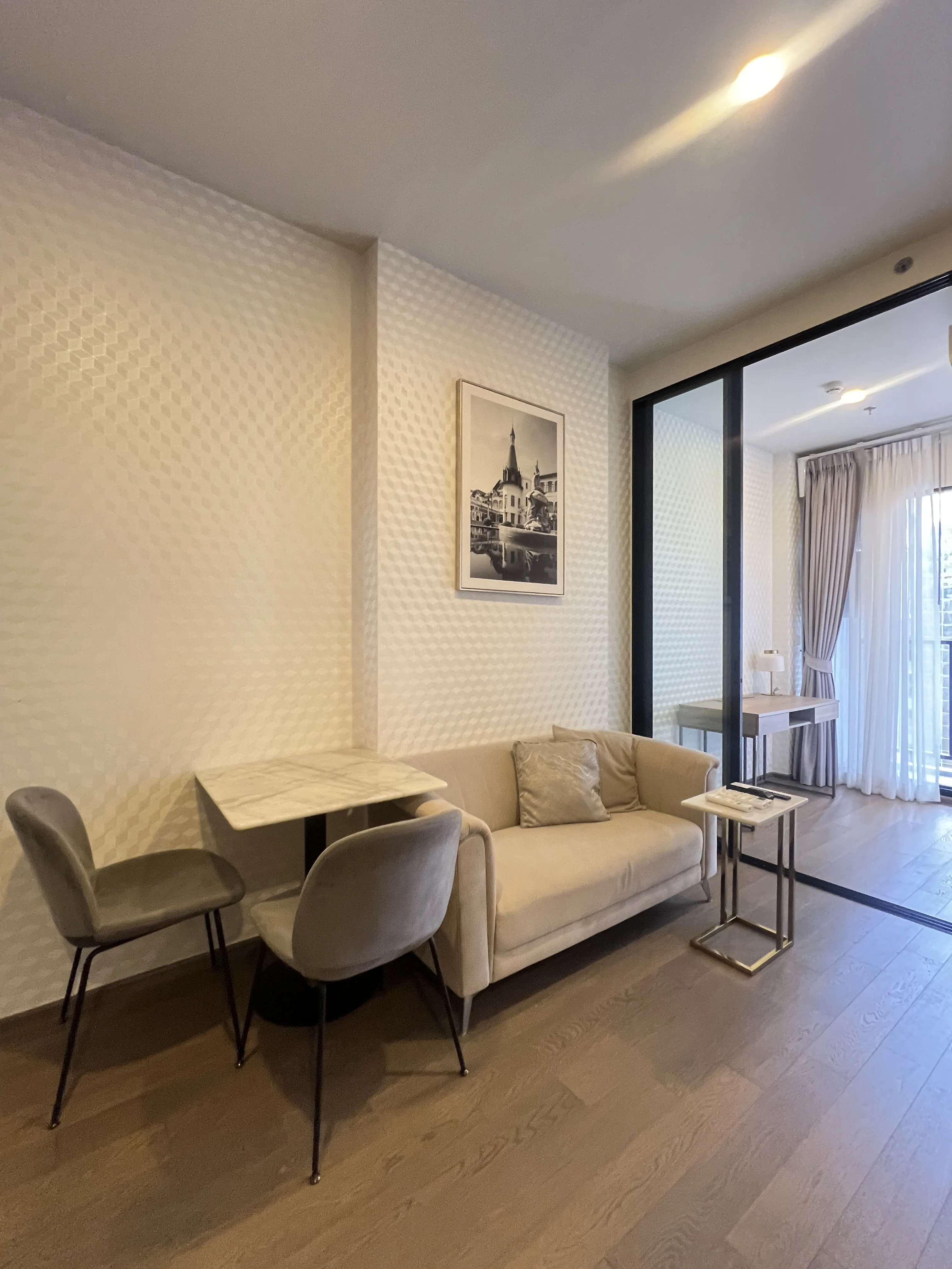 Property Main View