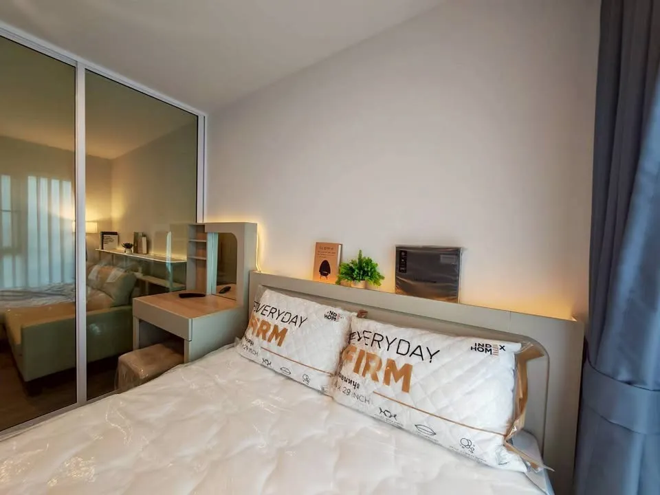 Property View 2
