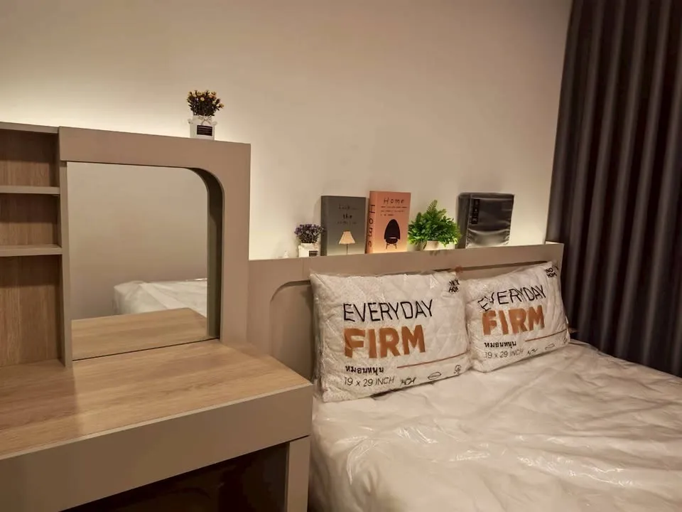 Property View 4
