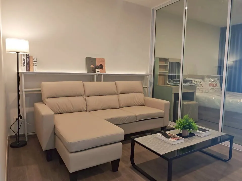 Property View 5