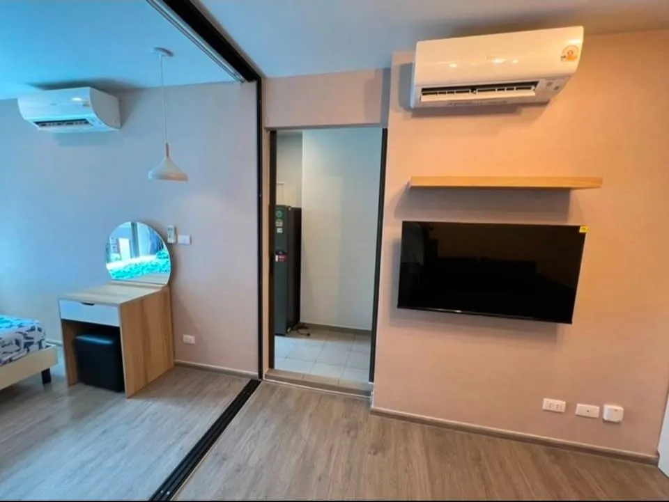 Property View 3