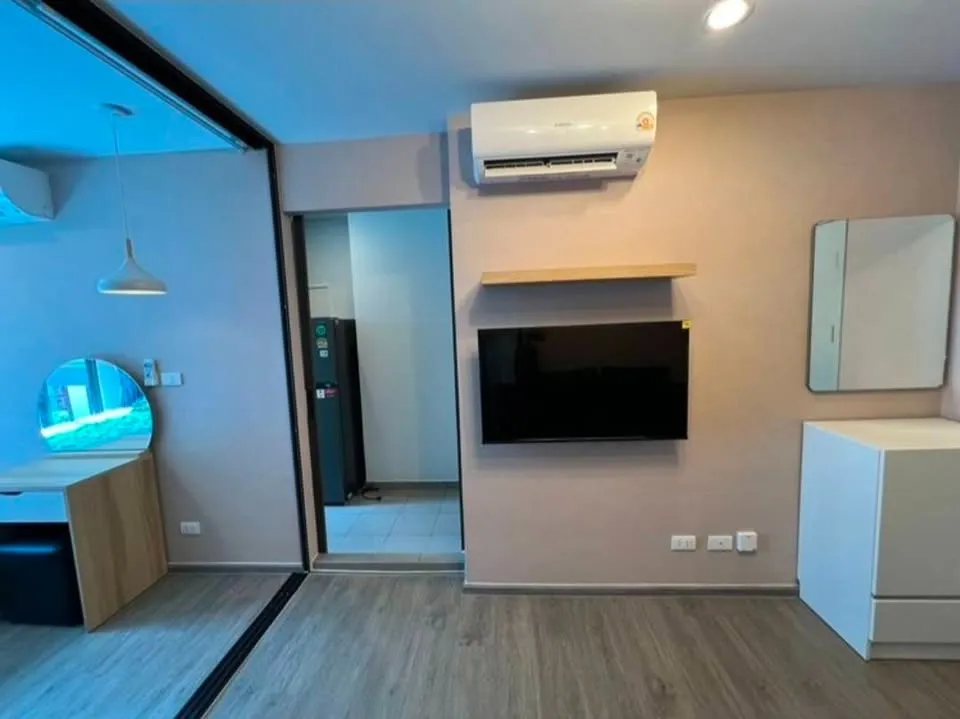 Property View 4