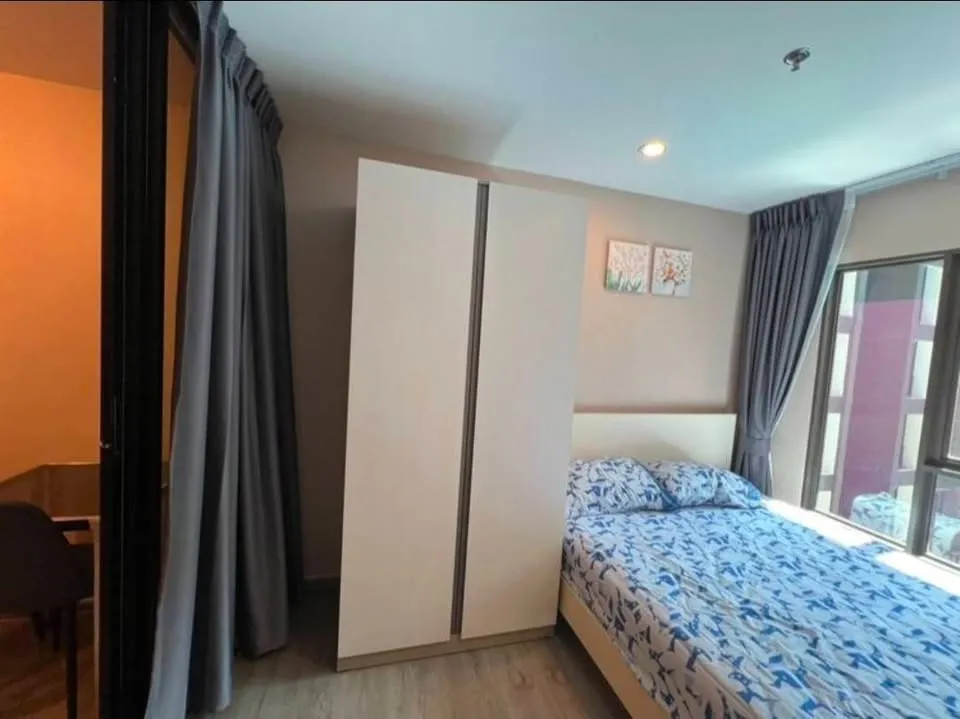 Property View 5