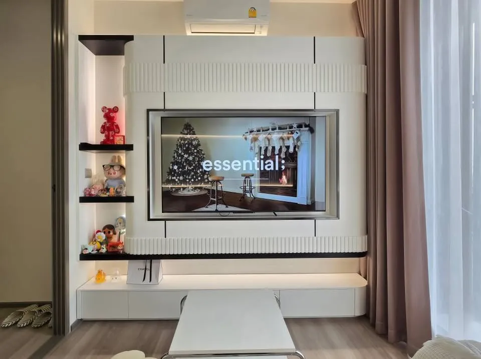 Property Main View