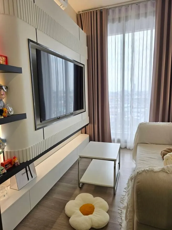 Property View 2