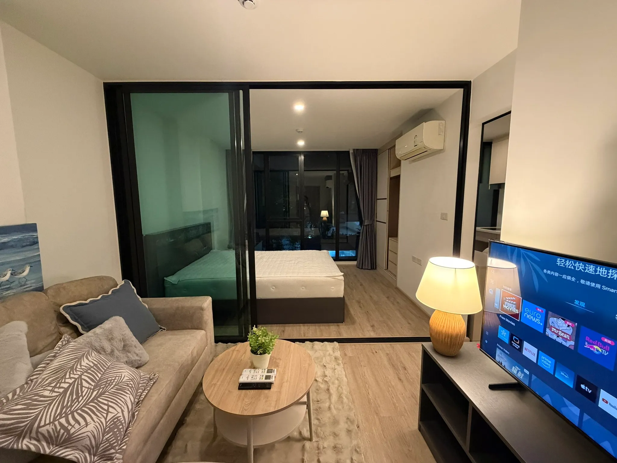 Property View 2