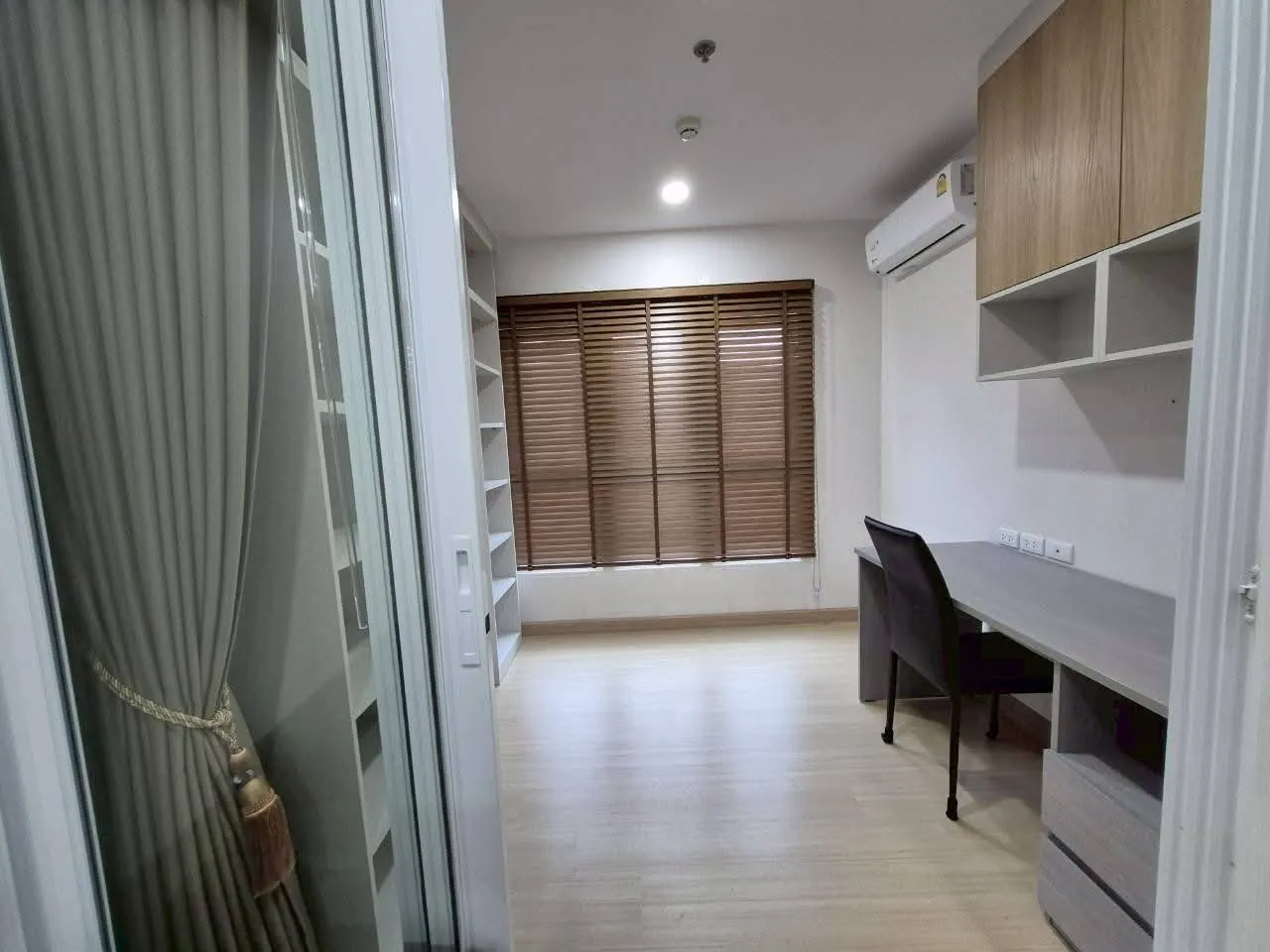 Property View 5