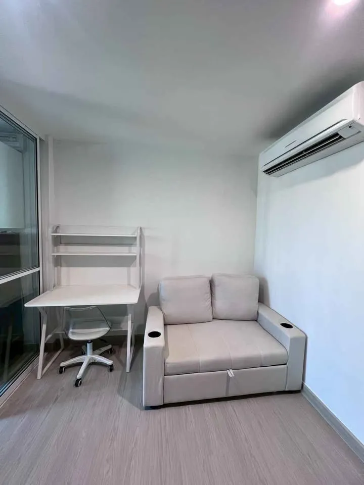 Property View 2