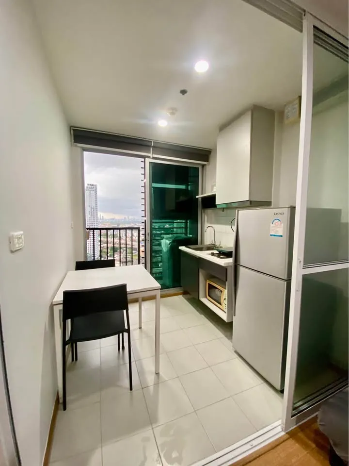 Property View 3
