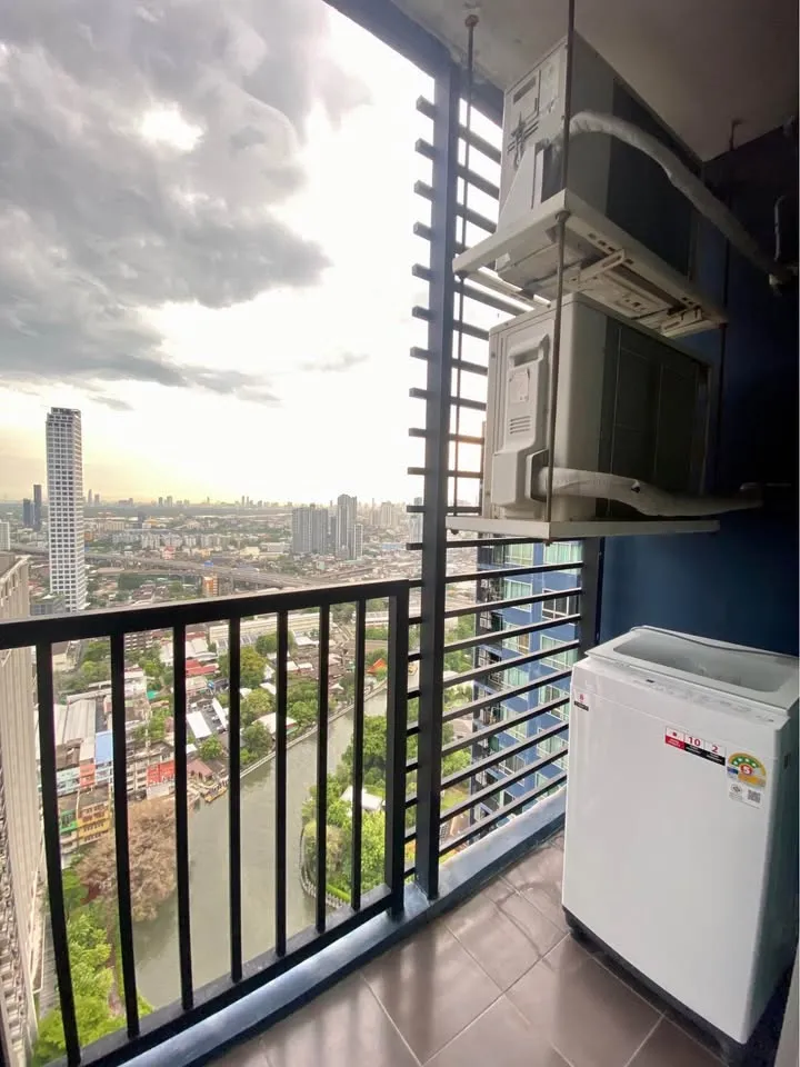 Property View 5