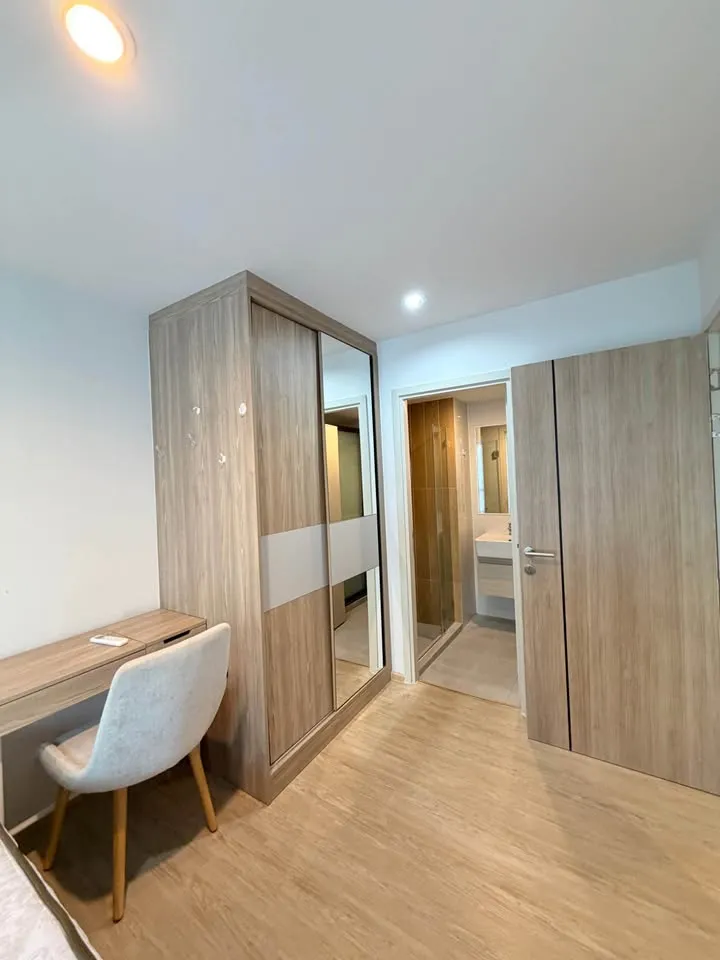 Property View 5