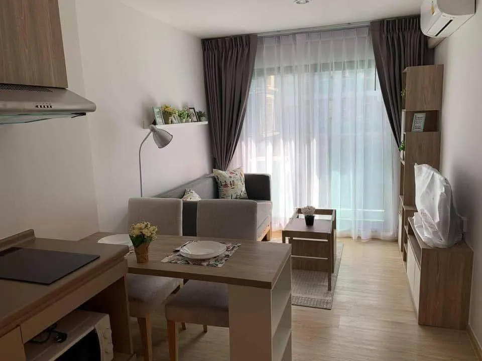Property View 3