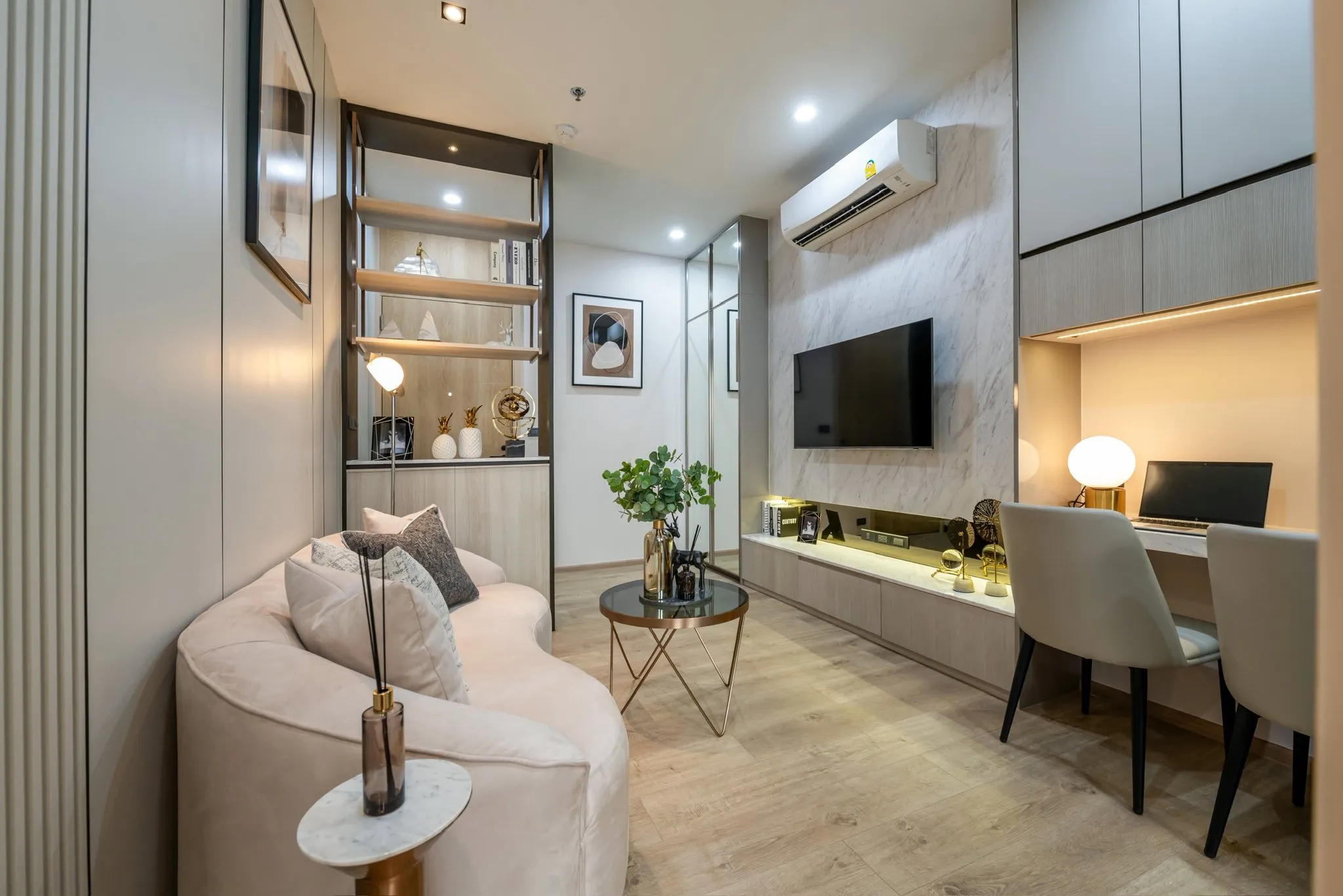Property View 5