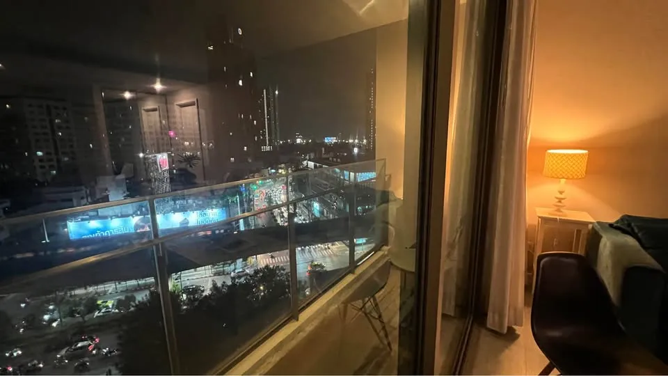 Property View 4