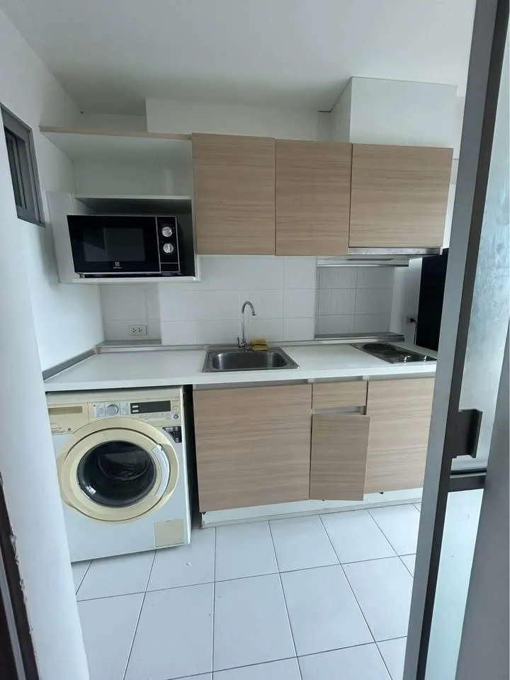 Property View 4