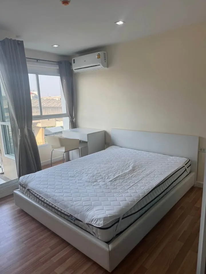 Property View 4