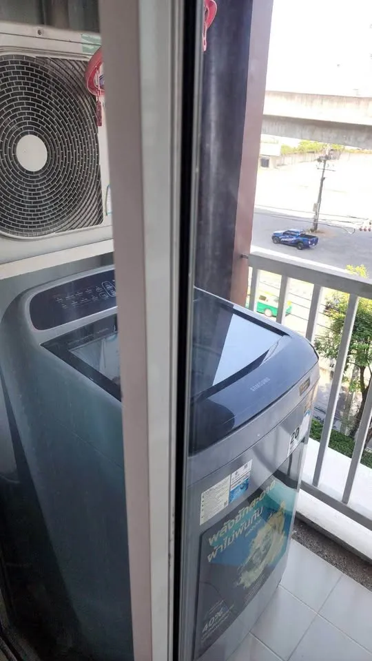 Property View 5